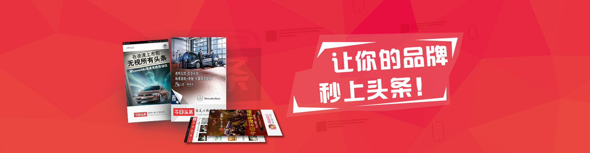 湛河网络推广竞价