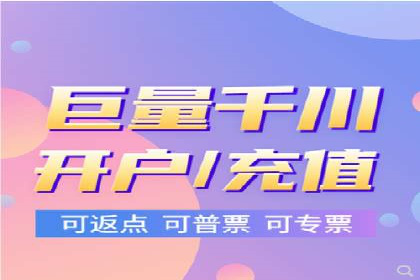 SEM代运营实战：如何提高点击率